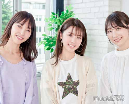 動画配信サービスはハードルが高い?女子のリアルな感想とは<「dTV」体験座談会>