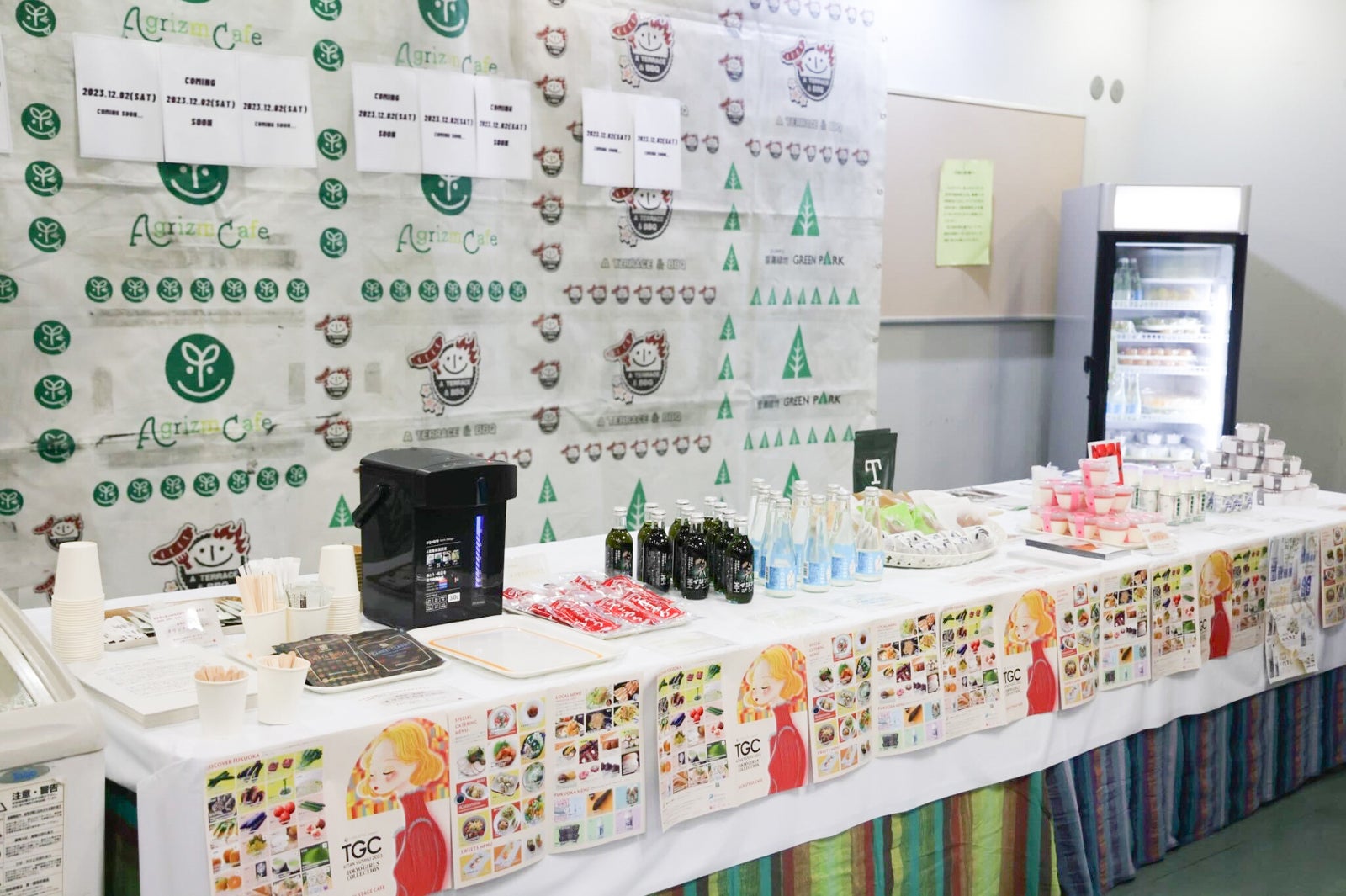 「TGC KITAKYUSHU 2023」ケータリング（提供写真）