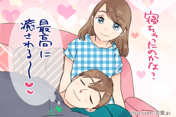 結婚してください 男性が 結婚相手に望むポイント 4つ モデルプレス