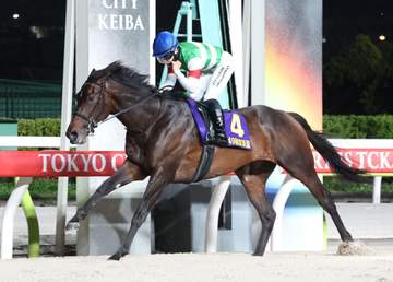 【地方競馬】ロックターミガンが京浜盃V 3馬身差の完勝で重賞初制覇 西村淳「パーフェクト！」