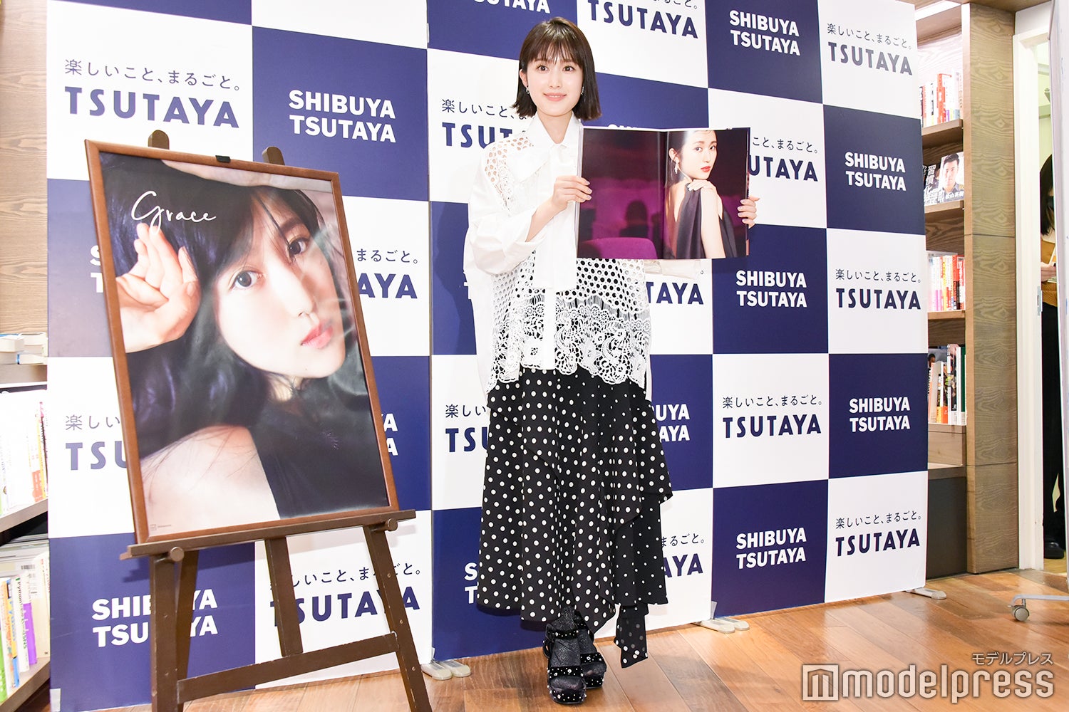 福本莉子（C）モデルプレス