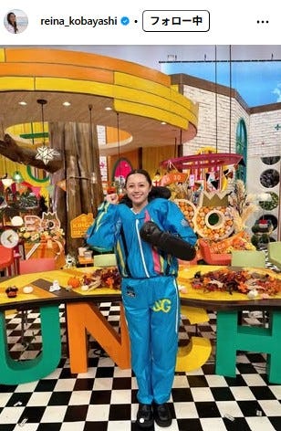 小林麗菜 Instagramより