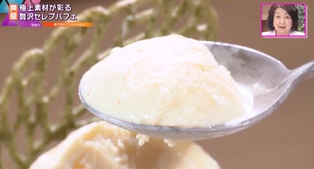 19種類のパーツを手作り!?