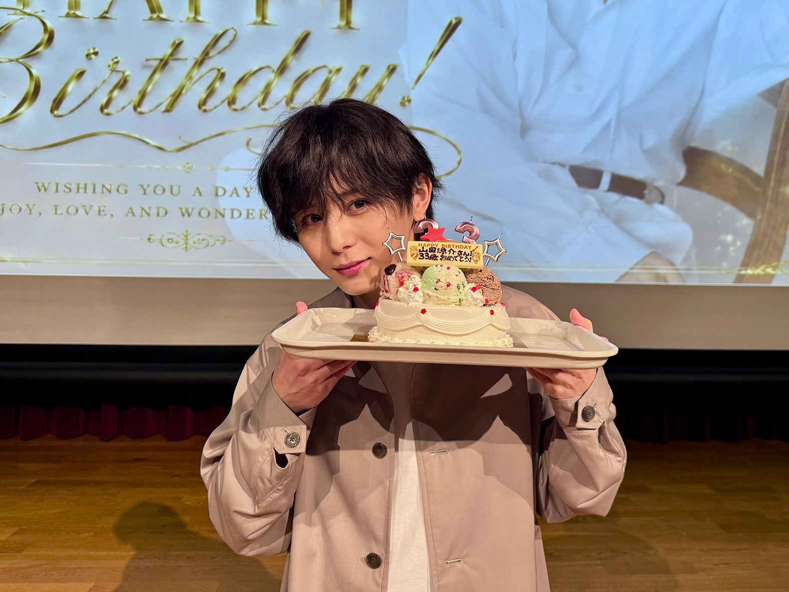 Hey! Say! JUMP山田涼介「一次元の挿し木」クランクイン 現場ではバースデーサプライズも【コメント】
