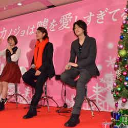 （左から）大原櫻子、佐藤健、三浦翔平