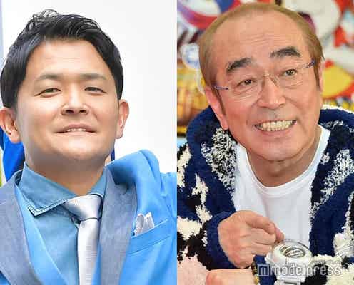 千鳥・ノブ、“師匠”志村けんさん悼む ファンから相方・大悟を気遣う声相次ぐ