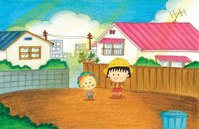 「ちびまる子ちゃん」「コジコジ」初のコラボカフェが期間限定オープン（C）さくらももこ（C）さくらプロダクション／日本アニメーション