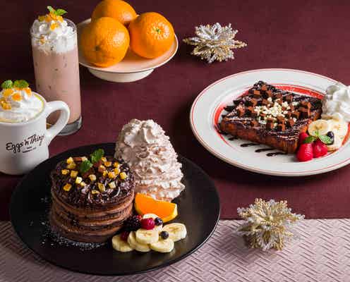 エッグスンシングス、チョコに溺れる冬限定“フォンダンショコラ”パンケーキ登場 濃厚ガナッシュ&オレンジピールの大人の甘さ