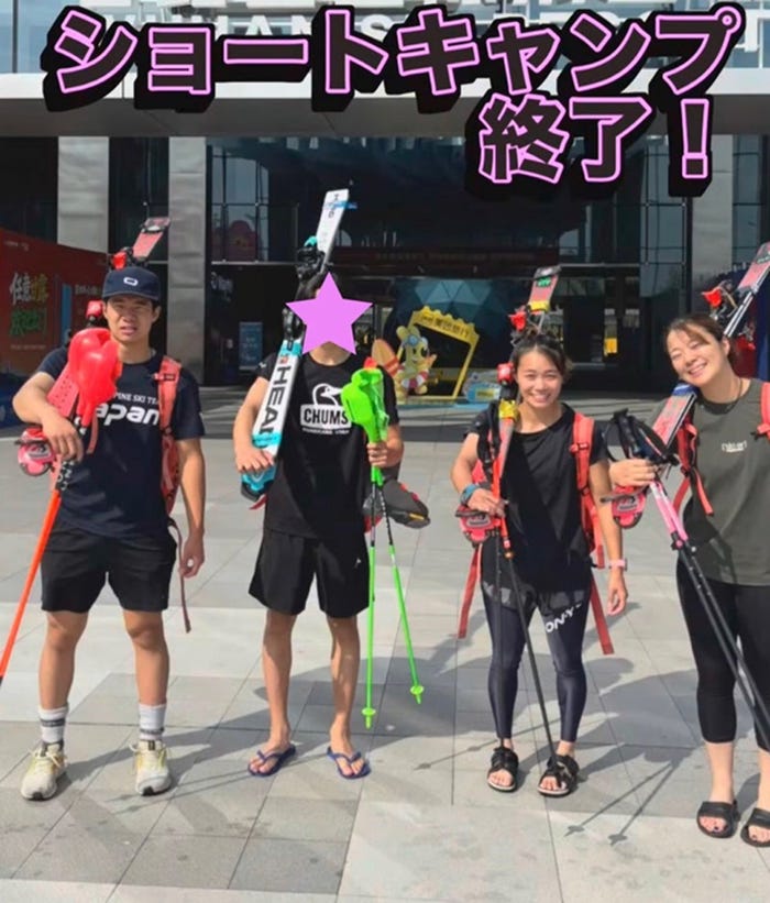 高橋克典オフィシャルブログより