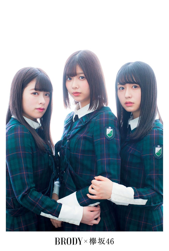 (左から)齋藤冬優花、渡邉理佐、長濱ねる(画像提供:白夜書房)