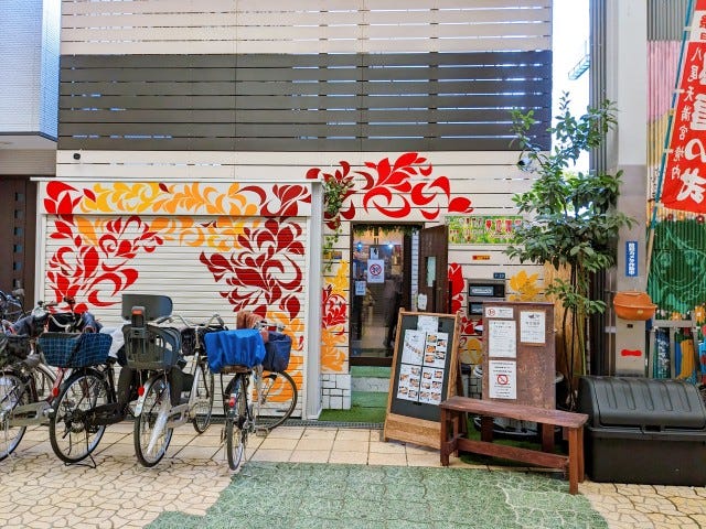 【大阪府八尾市】朝から食べたくなるメニューがいっぱい♡