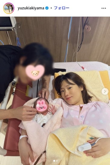秋山ゆずき Instagramより