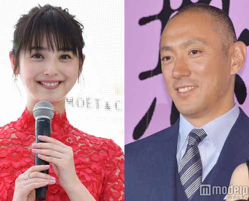 市川海老蔵、佐々木希に感謝 夫・渡部にもメッセージ