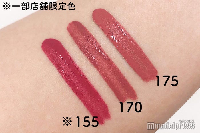 メイベリン SPステイ マットインク(C)モデルプレス