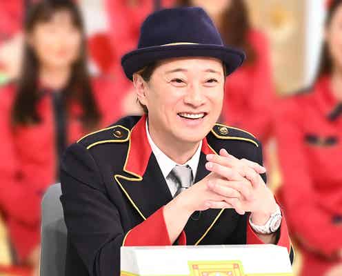菅田将暉・田中圭・Snow Manら、中居正広とガチトーク「金スマ」未公開シーン一挙放送