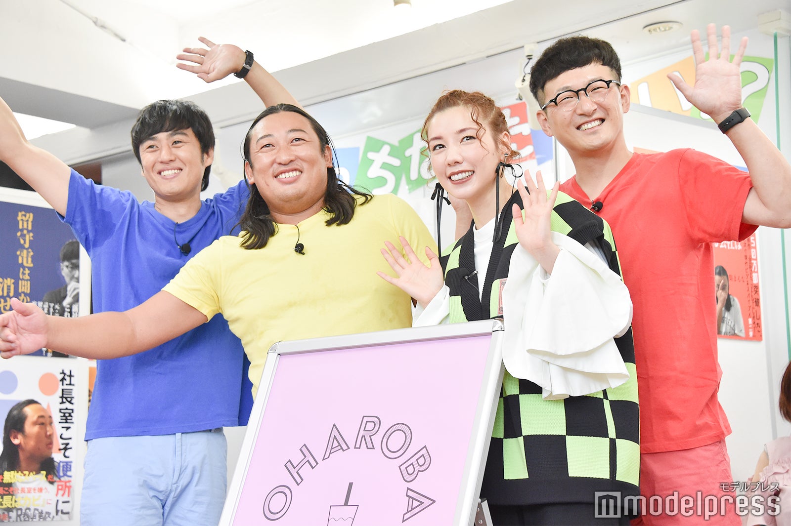 ロバート、仲里依紗 （C）モデルプレス