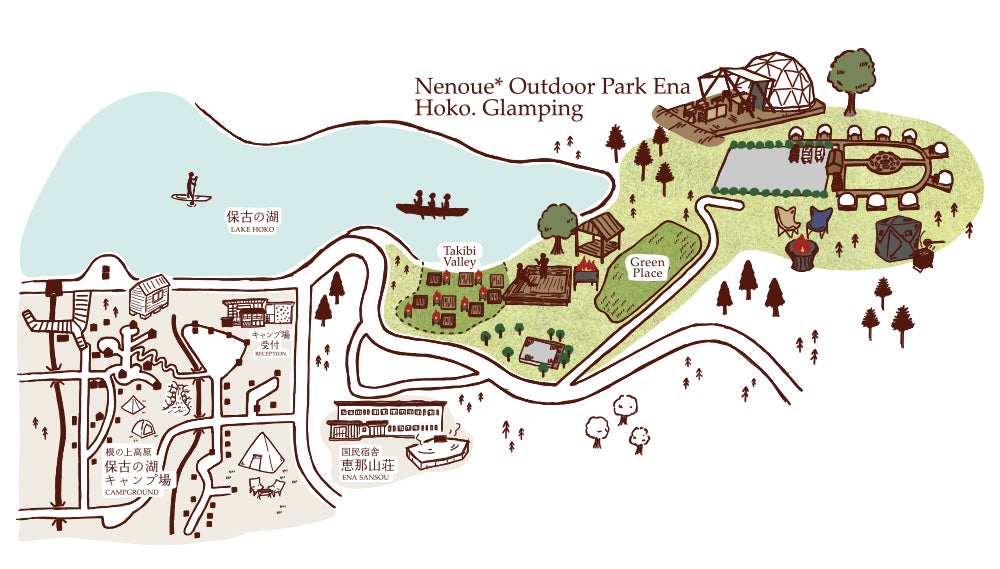 Hoko．Glamping／画像提供：一般財団法人国民宿舎恵那山荘