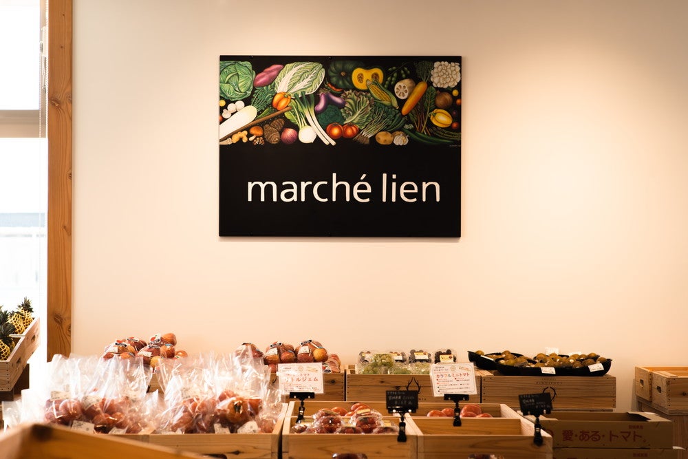 アクアイグニス仙台／画像提供：仙台reborn