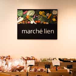 アクアイグニス仙台/画像提供:仙台reborn