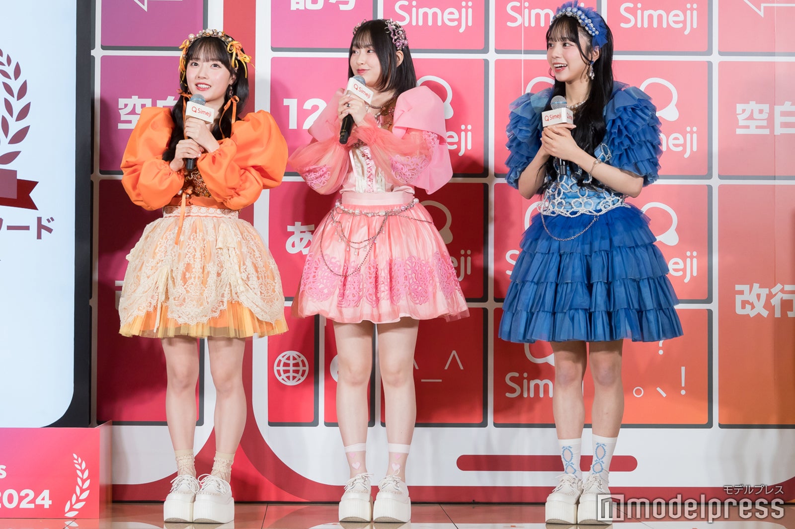 増田彩乃、桜庭遥花、川本笑瑠／CUTIE STREET（C）モデルプレス