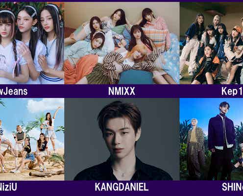 NewJeans・NiziU・Kep1erら「KBS歌謡祭」日本公演第2弾アーティスト発表