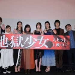 『地獄少女』白石晃士監督、閻魔あい役の玉城ティナを絶賛「キャラクター像がドンピシャ」