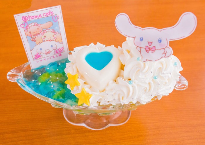 萌えパワーでお空をひとっ飛び♡ご帰宅アラモード ¥1,100（C）2001,2018 SANRIO CO , LTD.  APPROVAL NO. S592607