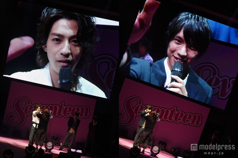 三浦翔平＆福士蒼汰の“生壁ドン”にファン悶絶「本気チューしちゃうぞ」