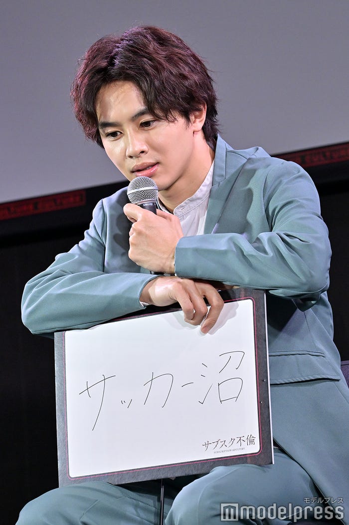 草川拓弥(C)モデルプレス