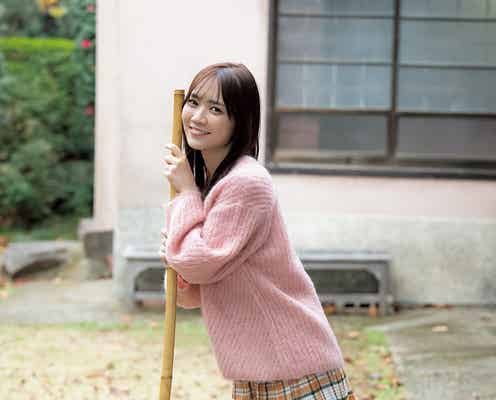 乃木坂46田村真佑、透明感溢れる素肌 キャミワンピ姿も披露<独占カットあり>