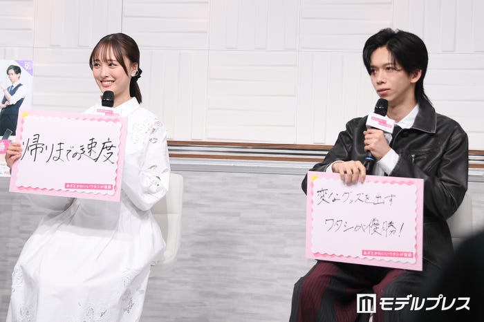 お題「◯◯なワタシが優勝」大友花恋、船津稜雅(C)モデルプレス