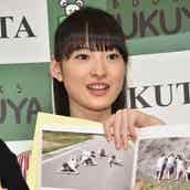 エビ中 松野莉奈さん死去報道 ソロ曲 できるかな 歌詞にファン重ねる これから何でもできた 未来が全て詰まってた モデルプレス エビ中 松野莉奈さん死去報道 ソロ曲 できるかな 歌詞にファン重ねる これから何でもできた 未来が全て詰まってた モデルプレス