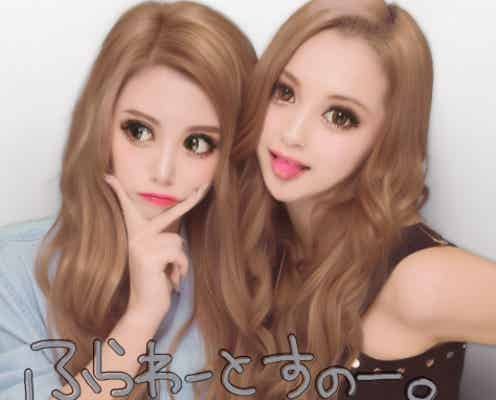 ゆきぽよ&華、“次世代ギャル”コンビのプリクラに絶賛の声
