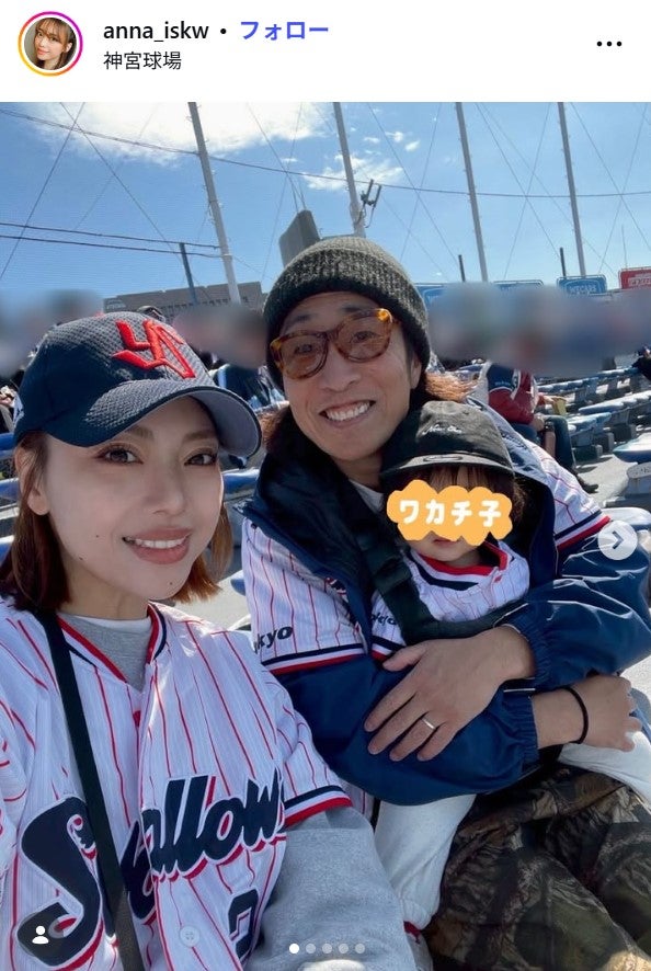 石川あんなInstagramより