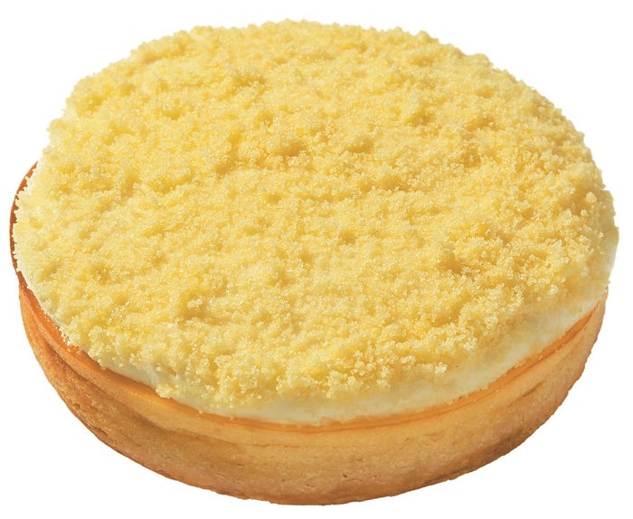 チーズタルド クラム(216円)/画像提供:ダスキン