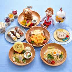 Curious George Kitchen(C)&(R) UCS LLC and HC LLC