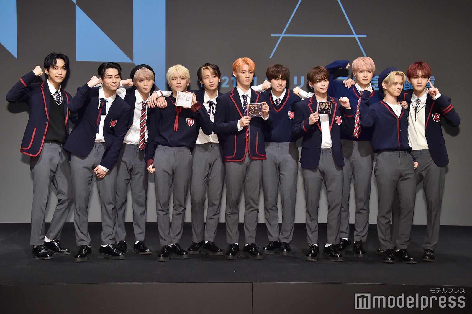 INI（C）モデルプレス