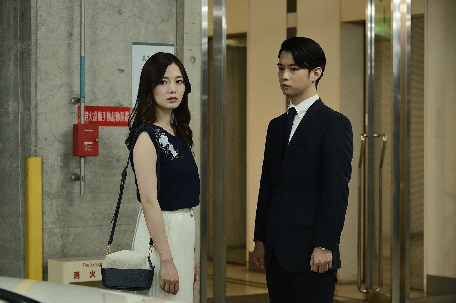 白石麻衣、千葉雄大（C）2020映画「スマホを落としただけなのに2」製作委員会