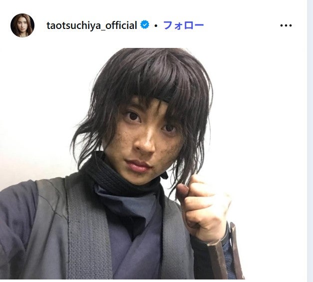 土屋太鳳Instagramより