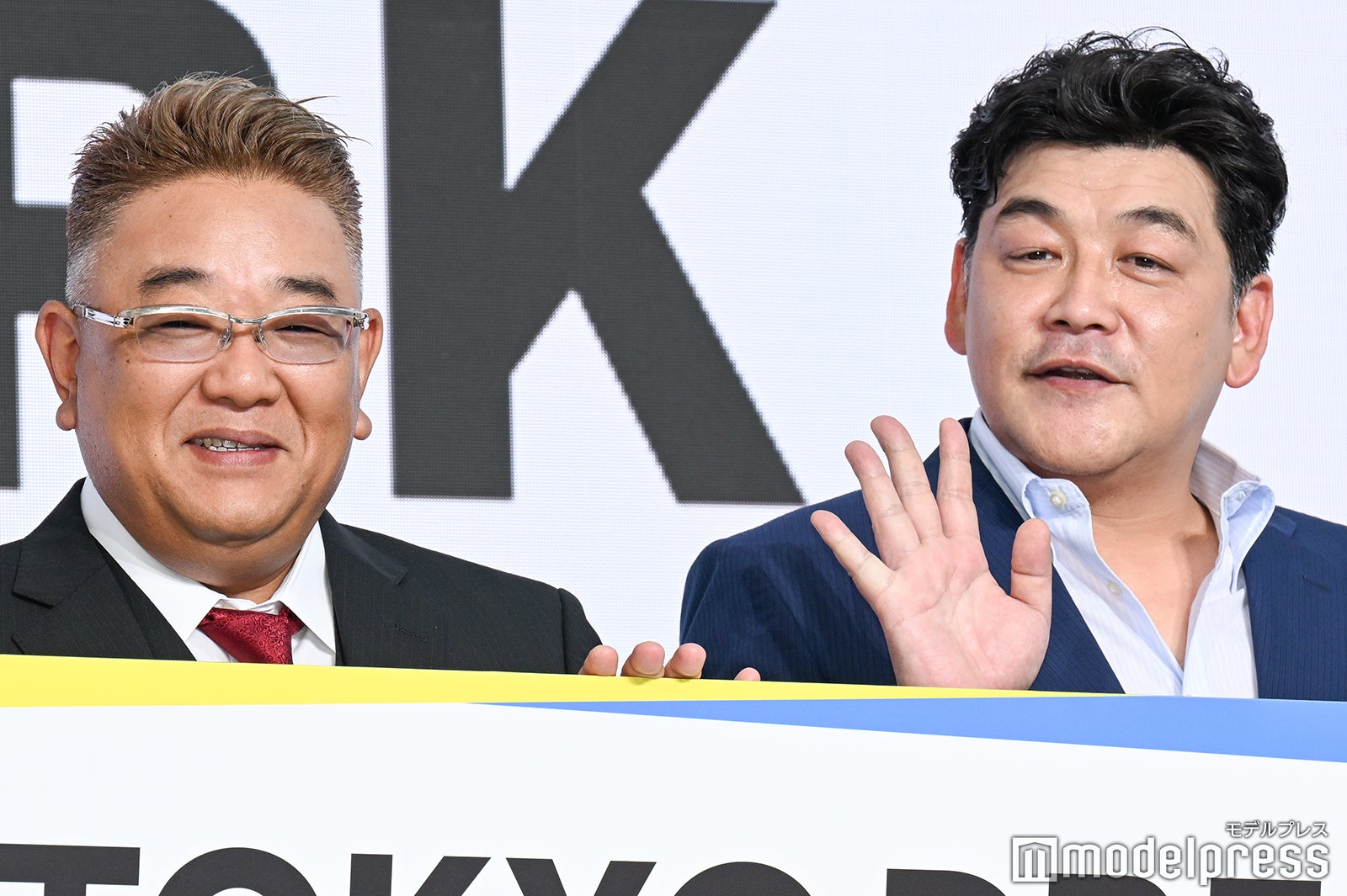 伊達みきお、富澤たけし（C）モデルプレス