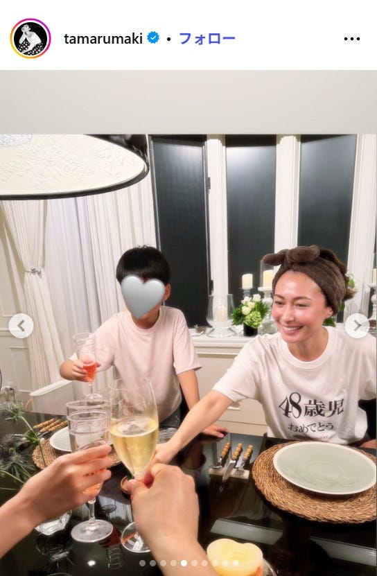 田丸麻紀Instagramより