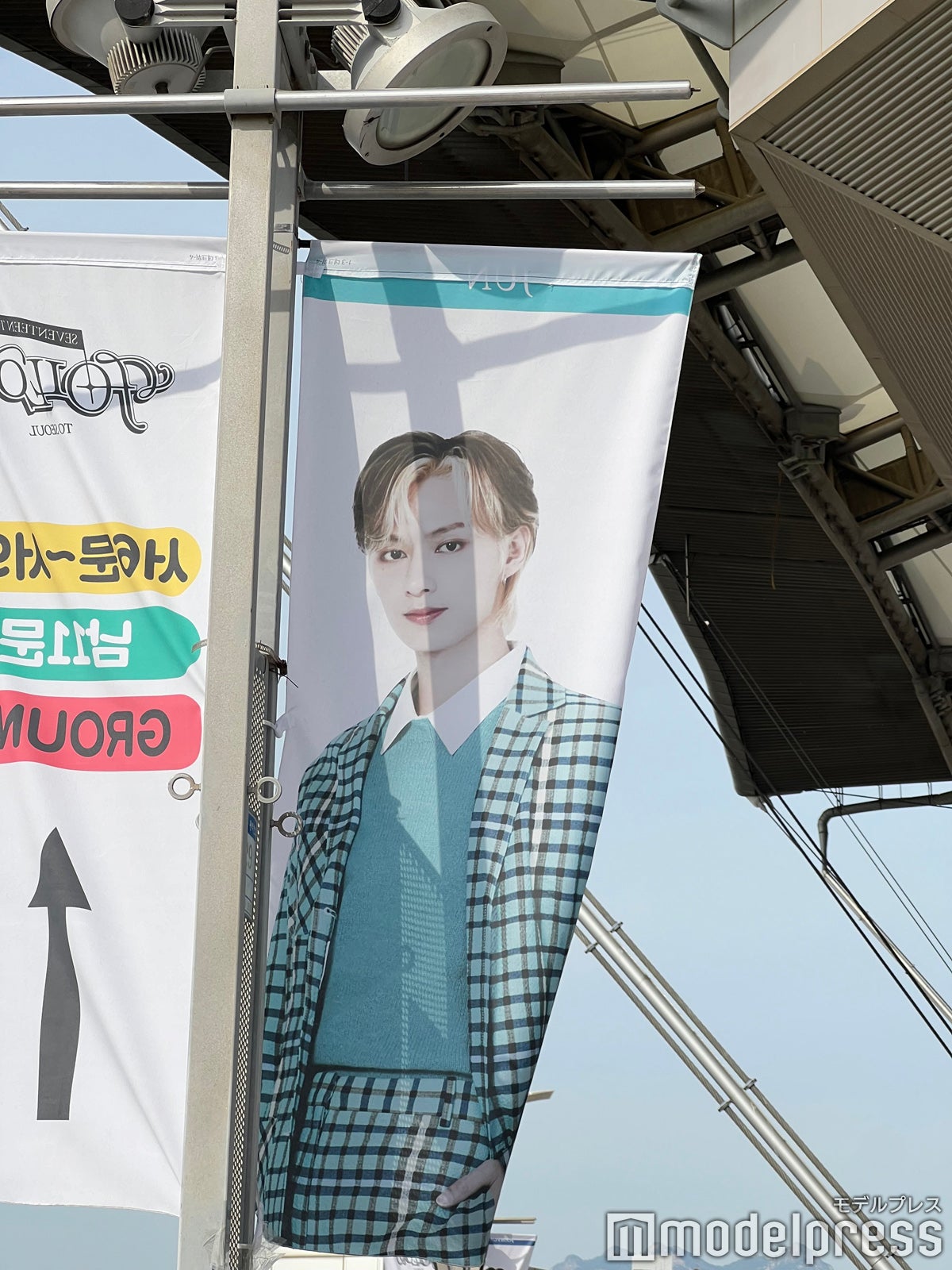 「SEVENTEEN TOUR 'FOLLOW' AGAIN TO SEOUL」韓国現地の様子（C）モデルプレス