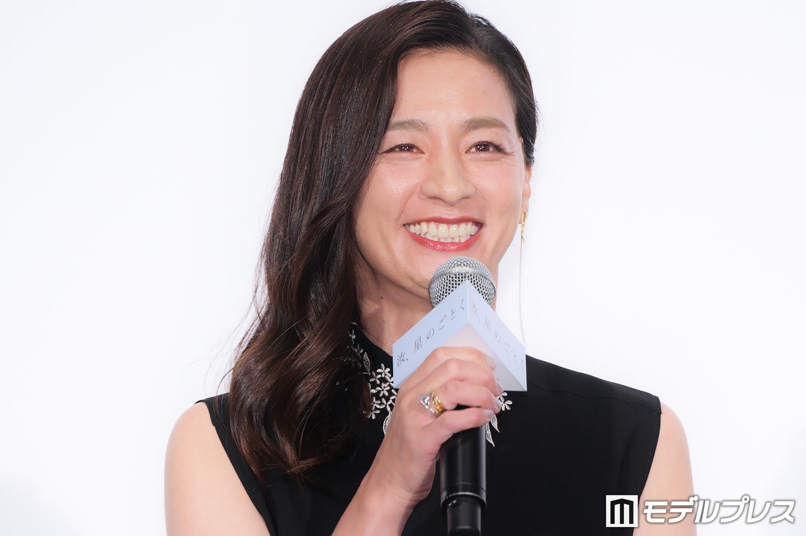 尾野真千子（C）モデルプレス