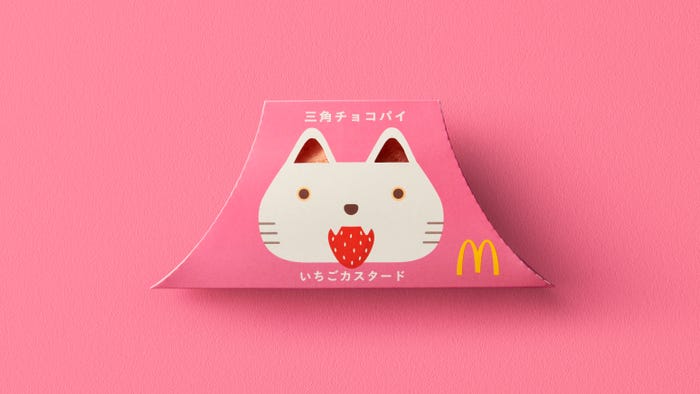 三角チョコパイ いちごカスタード/画像提供:日本マクドナルド