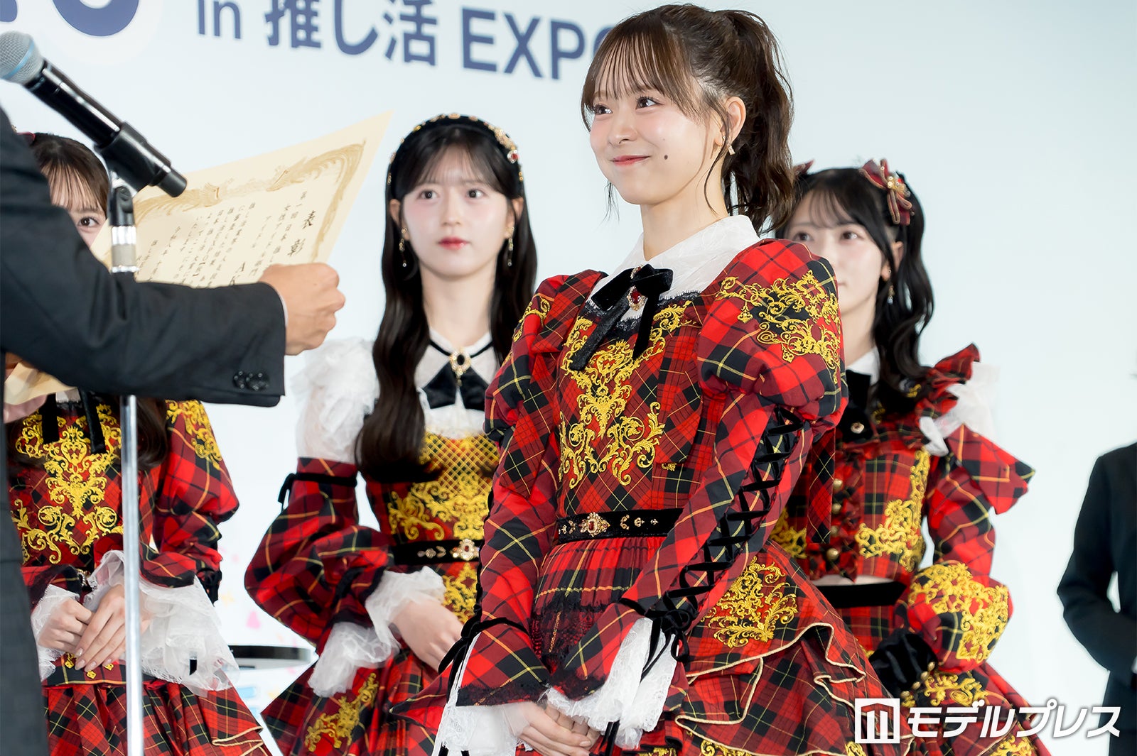 倉野尾成美（C）モデルプレス
