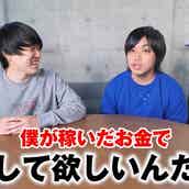 はなおでんがん 謹慎処分中のキムの復帰を延期 言動に反省の色見られず モデルプレス はなおでんがん 謹慎処分中のキムの復帰を延期 言動に反省の色見られず モデルプレス