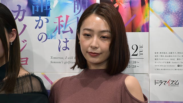 宇垣美里 整形を繰り返す役に恐怖心 肌荒れを起こすわけにはいかない モデルプレス