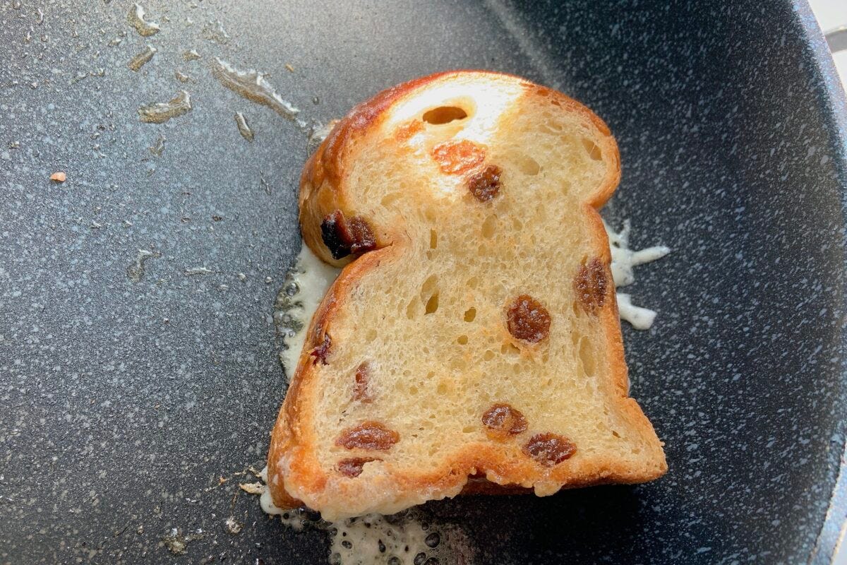 焼きチーズのレーズンゴールド