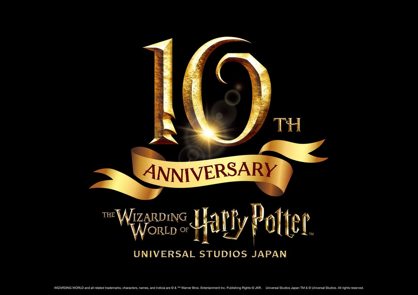 「ウィザーディング・ワールド・オブ・ハリー・ポッター」～10th Anniversary～／画像提供：ユニバーサル・スタジオ・ジャパン