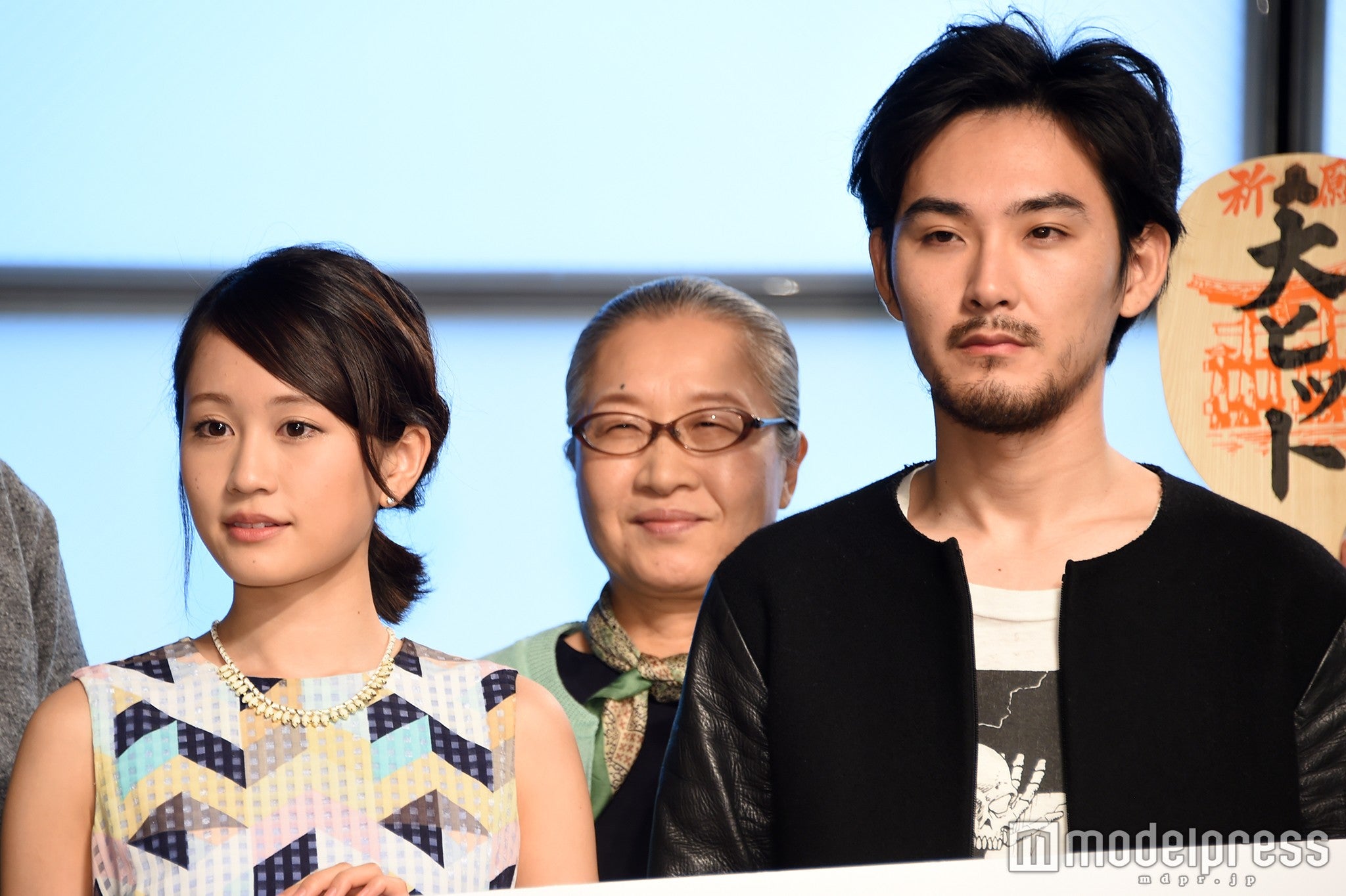 前田敦子、松田龍平（C）モデルプレス